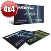 CARTÕES COU. 250g UV TOTAL FR - 100 UNID - 4x4